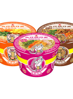 公仔面迷你碗28口味网红速食泡面