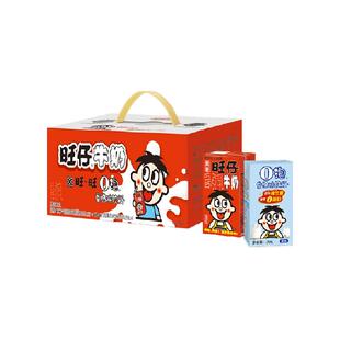 旺旺旺仔牛奶+O泡果奶组合1件装(儿童牛奶*12盒+O泡*4盒)