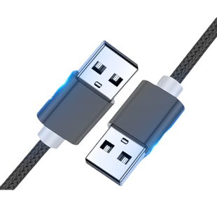广逸 双头usb数据线公对公两头usb双向二头移动硬盘摄像头笔记本电脑散热器车载写字板1米连接线传输线usp