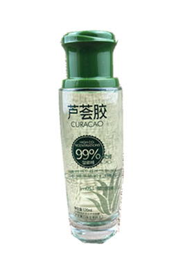 欧露施芦荟胶女士平价护肤品