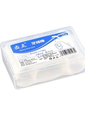 高拉力细牙线正品1件到手1000支