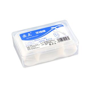 齿点牙线超细家庭大包装1000支一次性薄荷味儿童牙线棒弯钩剔牙签