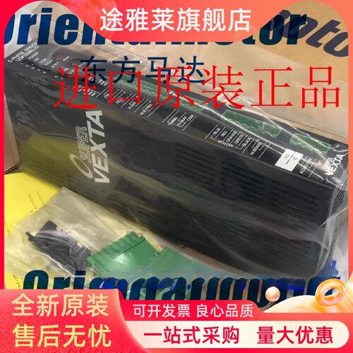 议价东方驱动器DFU1514/W UDX5114 UDK5114N-A1 UDX5114N UDK5114