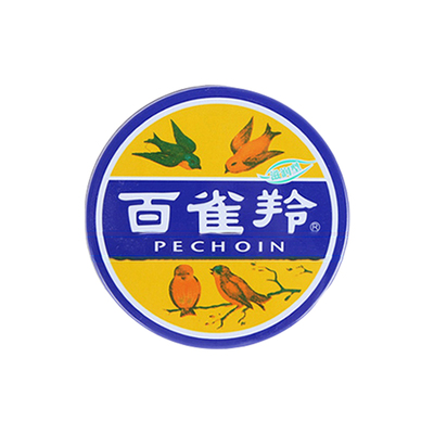 百雀羚保湿滋润防干裂护肤脂铁盒