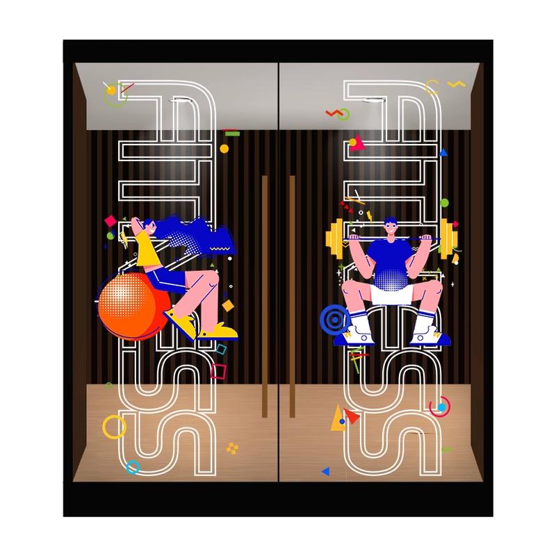 健身房时尚卡通插画玻璃门贴膜