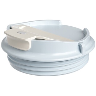 【配件链接-铃兰闪耀/菱形杯/四叶草闪耀】原装杯盖 挂绳 吸管等