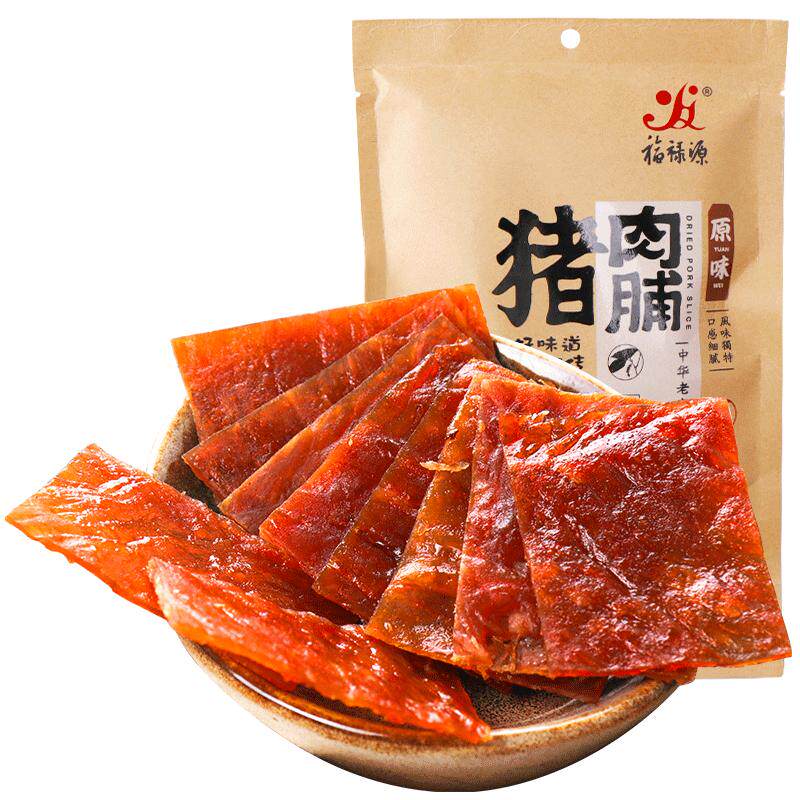 厦门特产猪肉脯办公室零食肉干