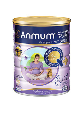 Anmum安满孕妇粉怀孕期奶粉800G