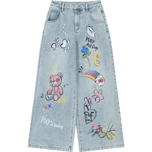 妖精的口袋趣味涂鸦浅色牛仔裤女2026早春新款设计感宽松直筒裤子