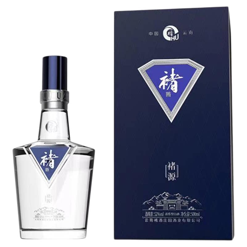 褚酒庄园新褚源52度500ml清香型白酒纯粮食酒高粱酒商务礼盒装