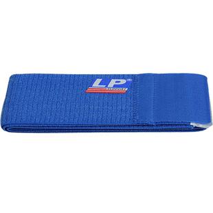 LP 691 膝部保护绷带 羽毛网排足篮球运动绷带 膝盖保护弹性绷带