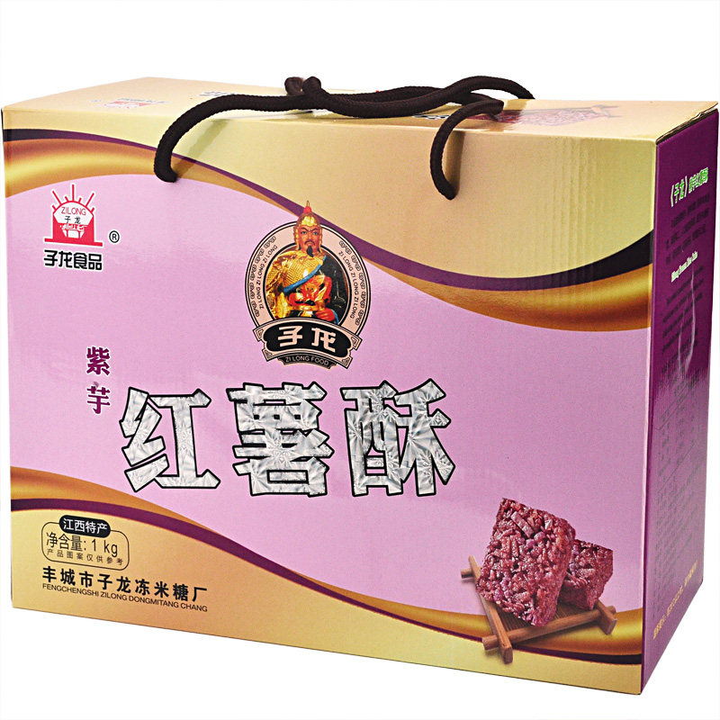 江西特产丰城子龙冻米糖年货礼盒