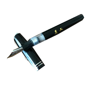 英雄856老式软管弯尖美工钢笔软胆吸墨学生硬笔书法明尖弯头钢笔