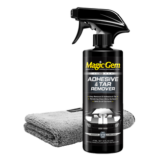 宝能柏油清洁剂沥青清洗剂汽车用车漆粘胶不干胶去除剂真皮除胶剂