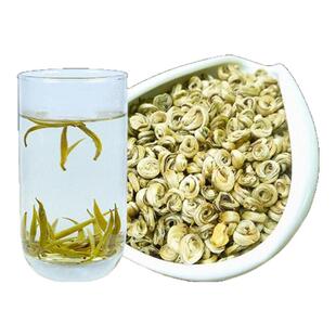 茉莉花茶2025新茶白玉螺白花草茶叶全芽龙珠浓香型香曲螺散装500g