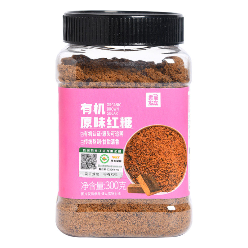 美丽农庄有机红糖原味生姜老红糖粉冲泡姨妈红糖姜茶冬季烘培纯正