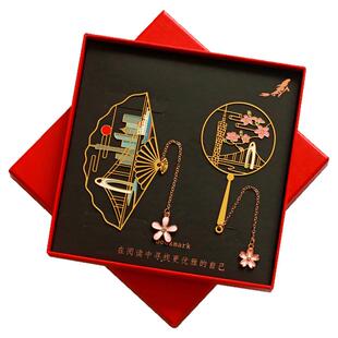 广州塔小蛮腰金属书签福田地标世界之窗广济桥旅游纪念礼品送同学