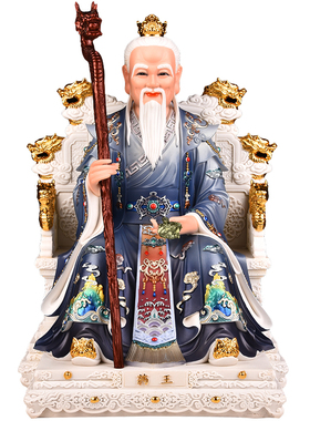 药王爷神像真身药王也孙思邈扁鹊