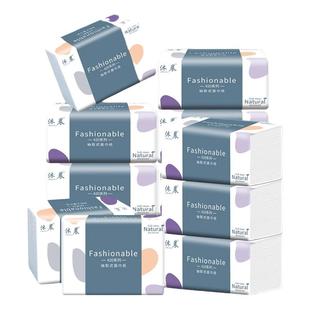 沐晨抽纸大包纸巾整箱家用实惠装餐巾纸擦手纸卫生纸婴儿面巾纸张