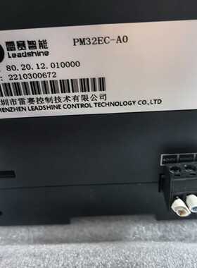 【议价-可维修】  LEADSHINE PM32EC-A0 模块 ETHERCAT /均有货
