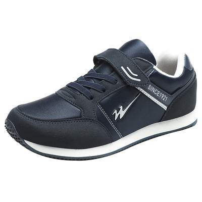 双星软底防滑休闲爷爷轻便老人鞋