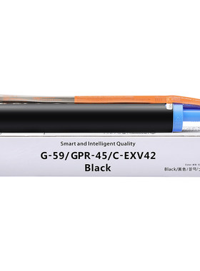 适用佳能打印机NPG-59专用粉盒