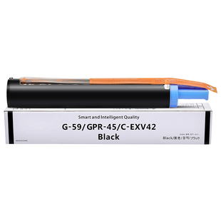 适用佳能IR2202DN粉盒2202N硒鼓2202L墨盒2002G彩色复印机2002L碳粉ir2206ad 2204n KR2202DN墨粉 NPG59硒鼓