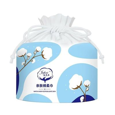 洁芙妮旅游加厚纯棉压缩毛巾迷你