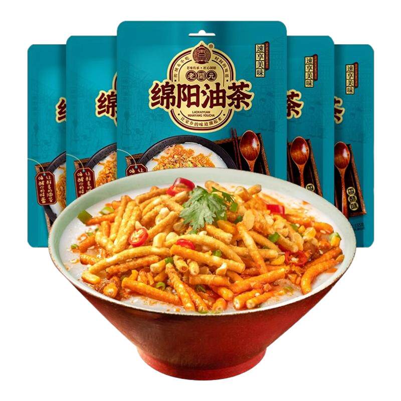 油茶四川特产手工香酥油茶