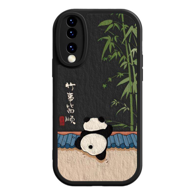 适用荣耀300pro手机壳ma手机保护套/壳