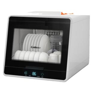 康宝48A砧板消毒柜家用小型台式厨房桌面碗筷柜奶瓶消毒烘干一体