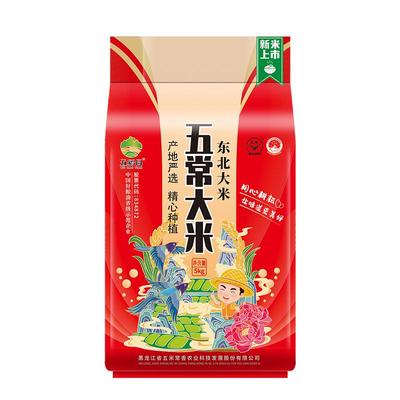 五稻田五常大米5kg真空锁鲜香糯