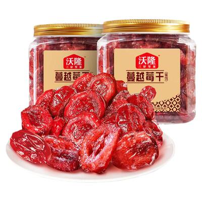 沃隆！蔓越莓干140g*2罐