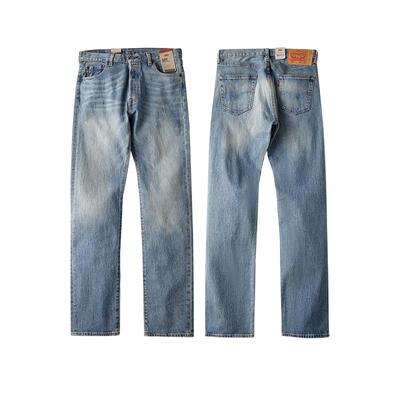 Levis李维斯501男士浅色牛仔裤