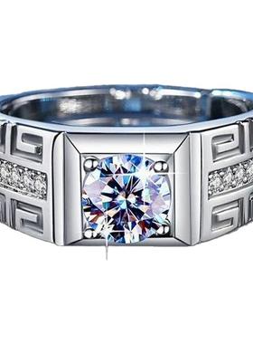 七夕礼物仿莫桑石时尚情侣戒指