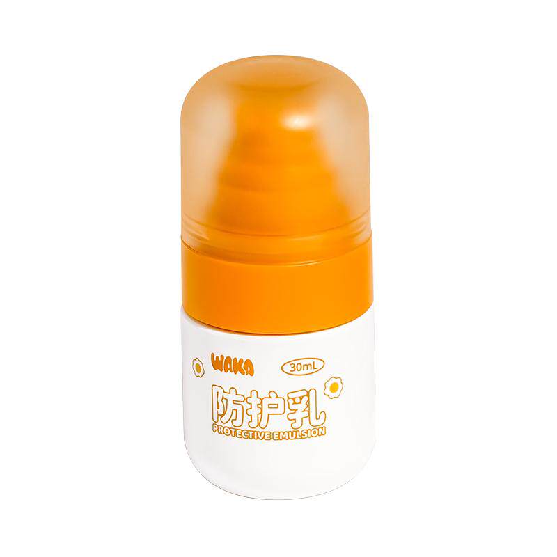WAKA防护乳液便携装保湿长效温和可上脸全身可用户外小橙瓶小蓝瓶