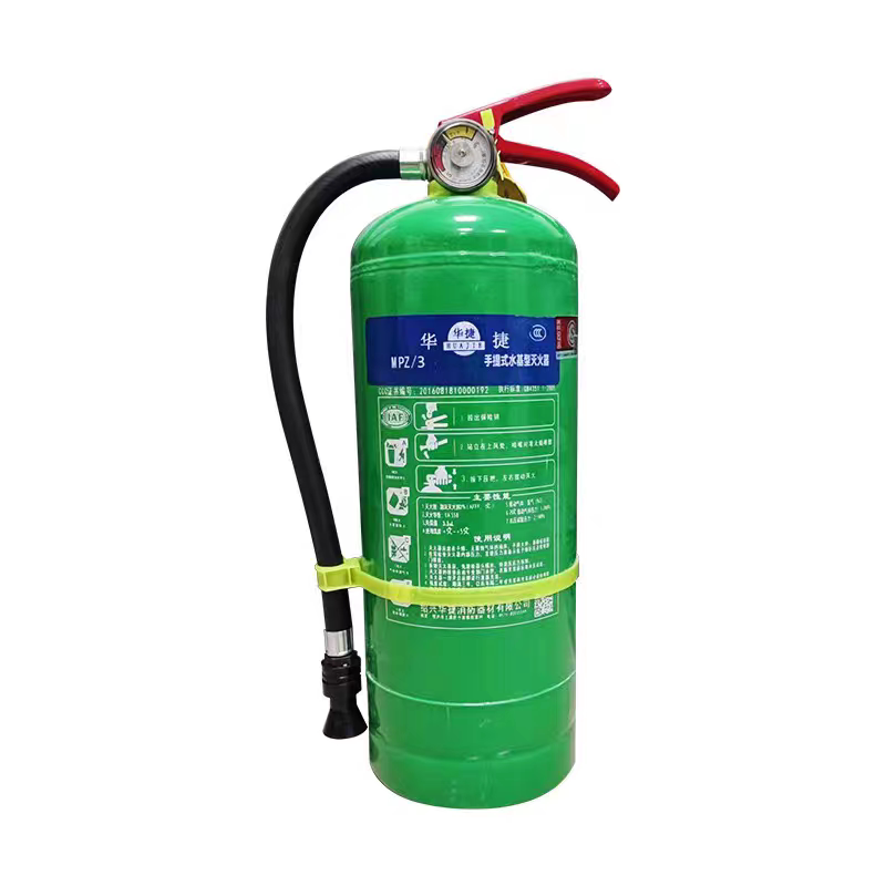 水基灭火器套装家用3L店用商用6L9升2升手提式水基型环保灭油电火