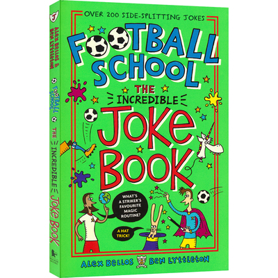 足球学校不可思议的笑话书
