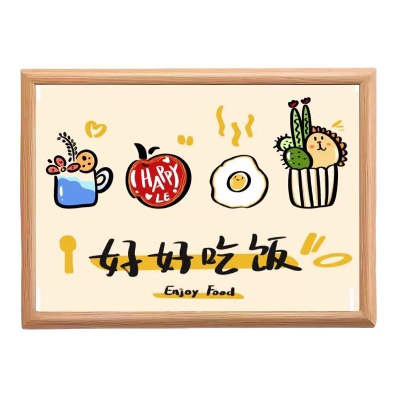 好好吃饭按时吃饭相框摆台送礼