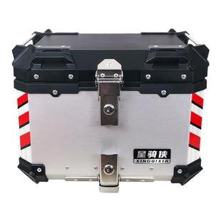 星骑侠三阳巡弋150X尾箱九妹Z300后备箱巡弋300九妹夫180铝合金箱