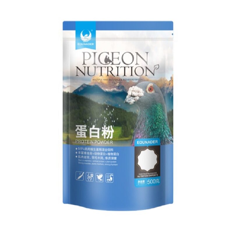 欧耐德营养粉鸽用赛信鸽调理