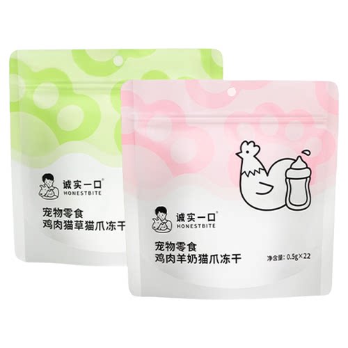 诚实一口鸡肉羊奶猫草排毛猫爪冻干零食猫咪零食