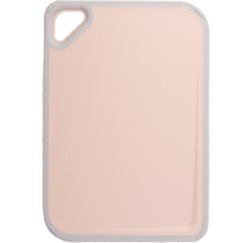 橙意菜板家用抗菌防霉防滑双面砧板