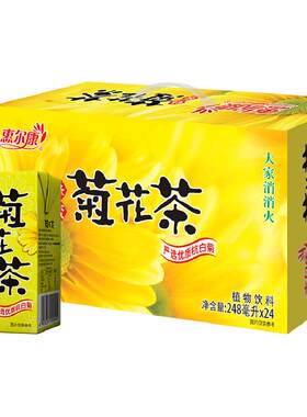 惠尔康清爽菊花茶248ml*24盒