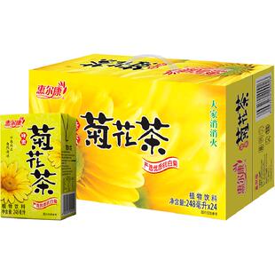 惠尔康菊花茶茶饮料蜂蜜凉茶饮料植物饮品整箱