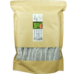 野生新艾叶干艾草叶通用足浴包家用产后月子发汗泡澡包干艾草泡脚