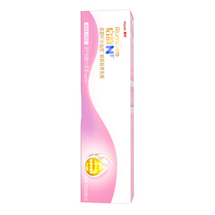 【官方正品】惠氏启赋启韵N3小仙饮孕产妇配方25g*3条孕妈奶粉