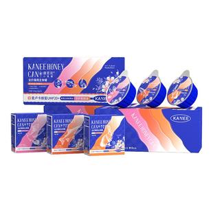 康恩尼主食罐头幼猫奶糕罐头湿猫粮慕斯罐头小蜜罐