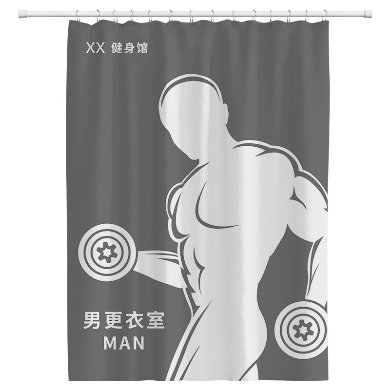 健身房免打孔隔断防水可定制浴帘