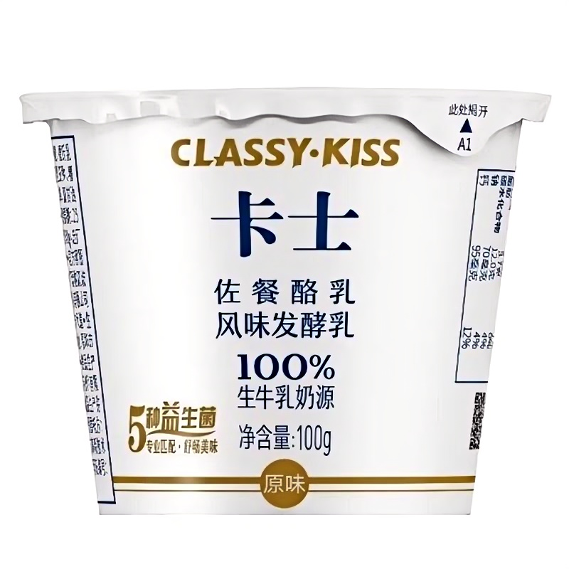 卡士佐餐酪乳100g原味发酵乳